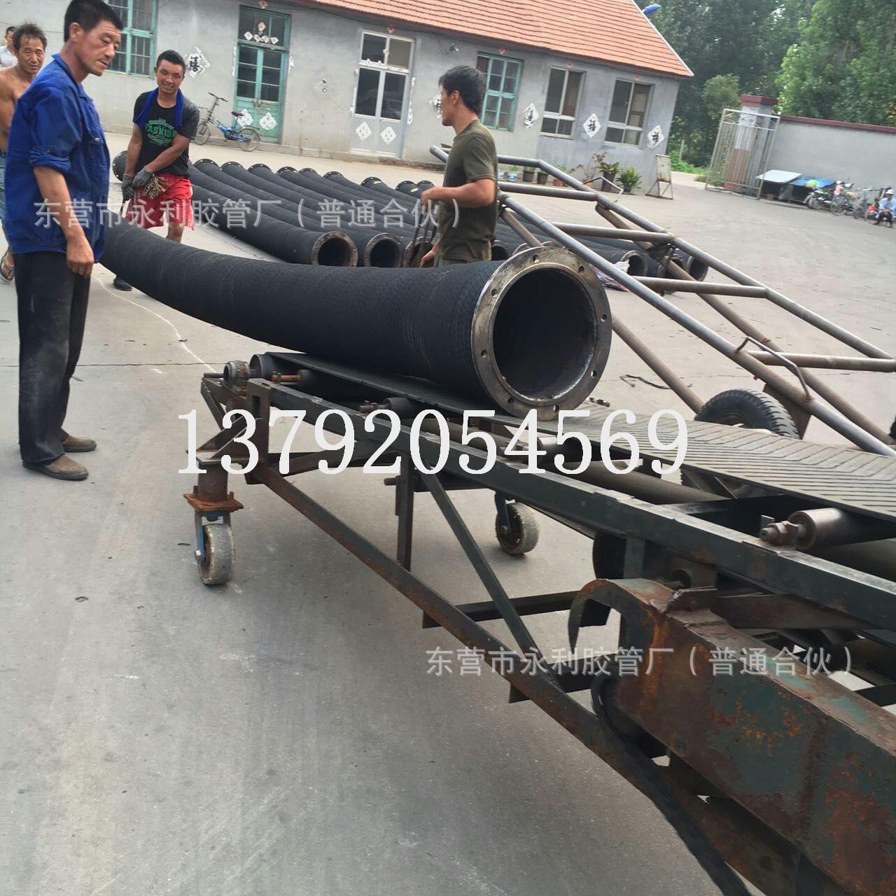 大口径带法兰钢丝缠绕胶管 输水橡胶管 水泵抽水橡胶钢丝软管