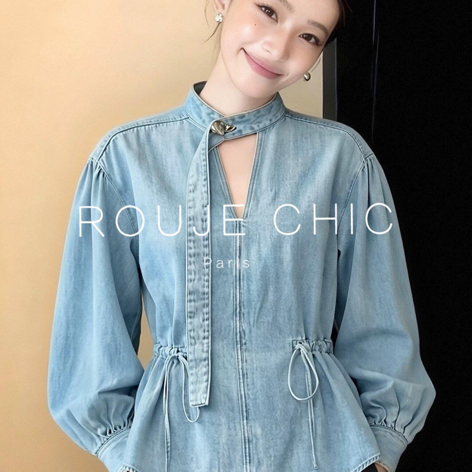 ROUJE CHIC法式复古牛仔蓝色V领衬衫女春设计感长袖收腰系带上衣