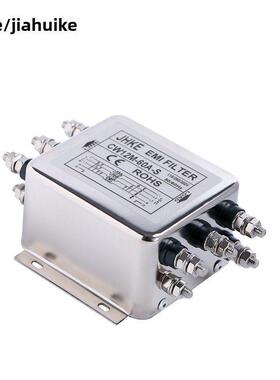 三相三线电源滤波器CW12B-60A-S四线CW12M-50A380V变频器emi伺服