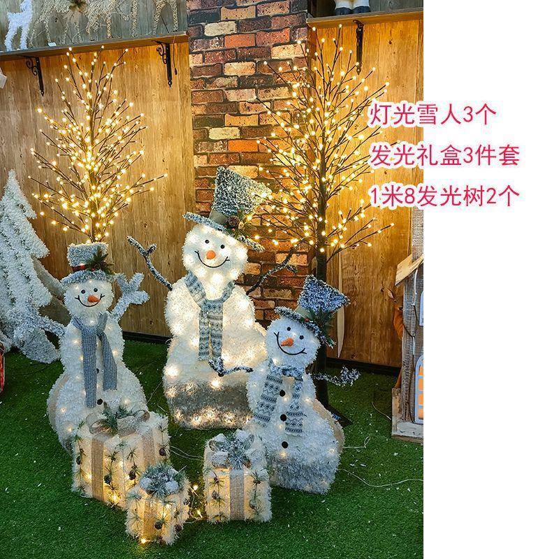 发圣灯诞装饰品光雪人橱娃娃带铁艺摆件窗商场酒店场景10083301布