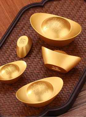 实心沙金元宝黄铜鎏金铜金条仿真元宝转转道具居室客厅摆件装饰品