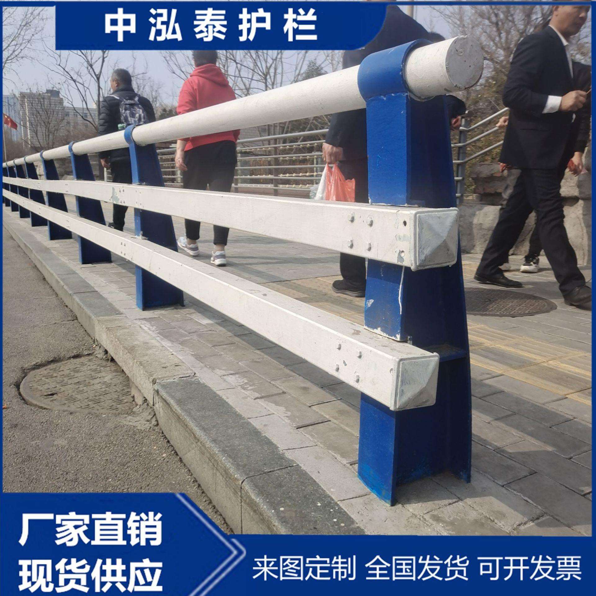 路侧人行道护栏河岸两侧安全防撞栏景观镀锌栏杆河道景观桥梁栏杆