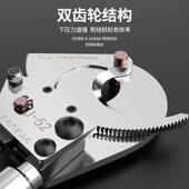 剪电缆线棘轮齿轮式 电缆剪线钳电工手动切割铜线钢绞线强力断线钳