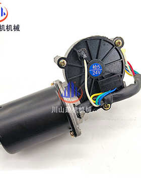 适用现代R215-7-9 200-7挖掘机配件雨刮电机马达21N6-00240 01280