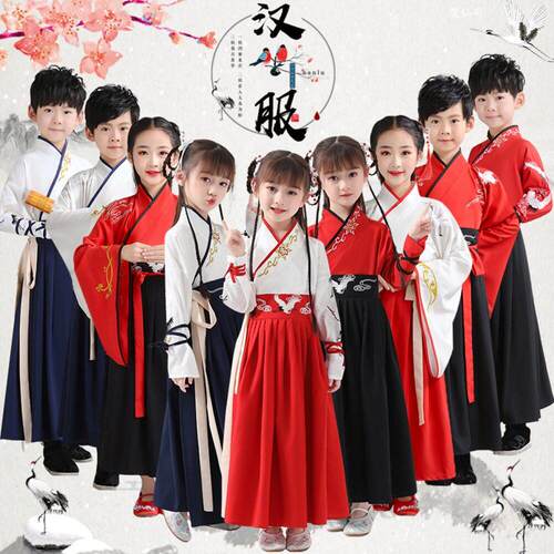 汉服儿童古装国学服中国风中小学生书童三字经演出服男女童武侠风