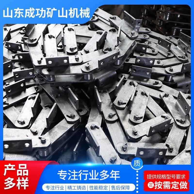 不锈钢重型弯板传动输送链条大滚珠碳钢输送链条大节距输送板式链