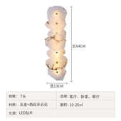 创意背景云石客厅床头灯中式 简极奢壁灯简约壁灯现代轻墙样板房