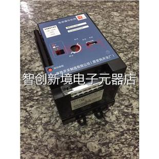 250 140 常熟开关电动操作机构 现货 603 原厂品质 电操 0CD2