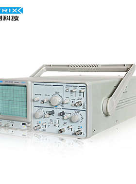 固matrix20mhz模拟mos创替代- ，620纬gos可麦-示波器双踪620