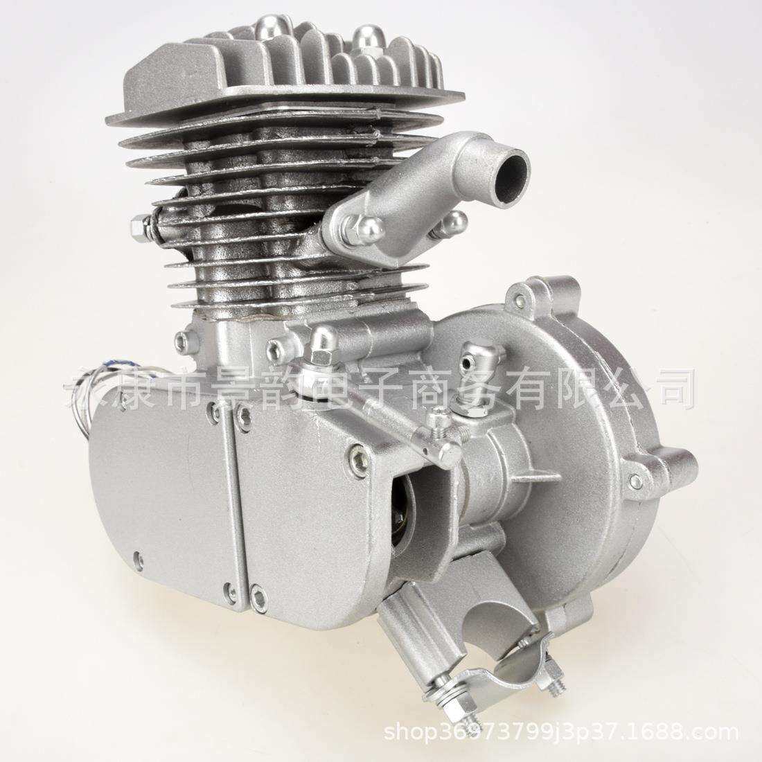 80cc 2-Stroke Engine Only For Motorized Bicycle 26"发动机