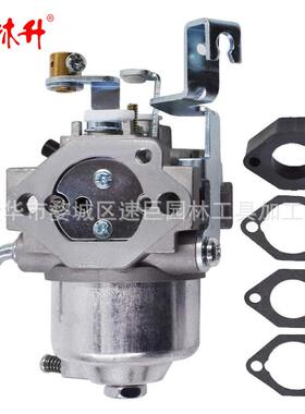 林升适用于Subaru EH41 Engines for 267-62302-30 267-62302-20