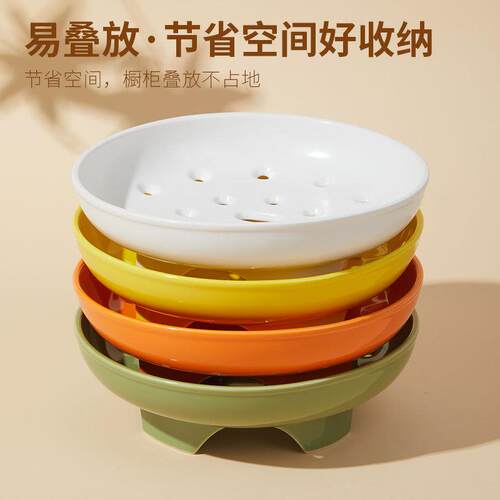 陶瓷蒸格蒸屉家用炒锅砂锅蒸笼多功能沥水果盘20cm蒸锅架子