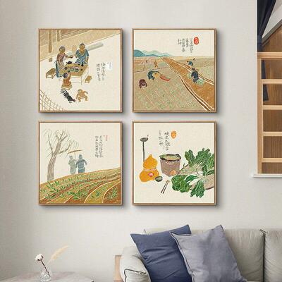 鳟鱼二十四节气餐厅壁画新中式墙客厅沙发背景墙装饰画餐厅挂画