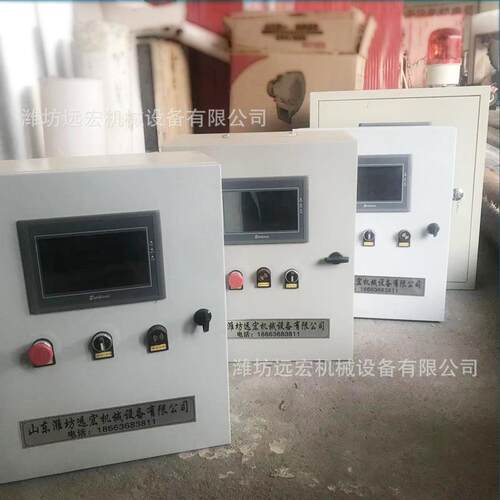 PLC自动化成套控制柜恒压除尘供水变频控制柜 机械设备矿山控制柜