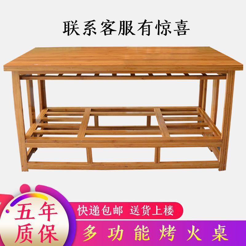 天烤火桌用子家实木2025跨境可折叠多功能客冬取暖桌炕桌长方形烤