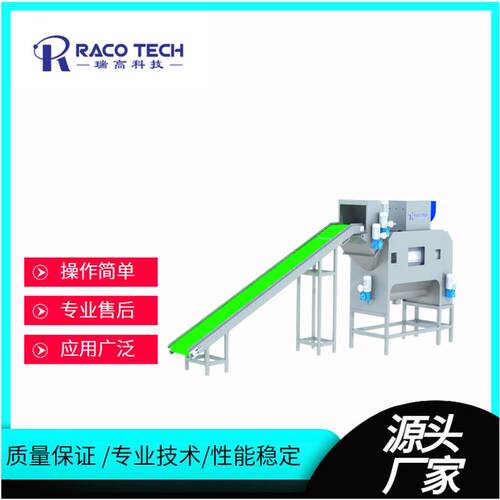 滚筒式自动拆包机适合粉料颗粒料拆包滚筒实现袋料分离