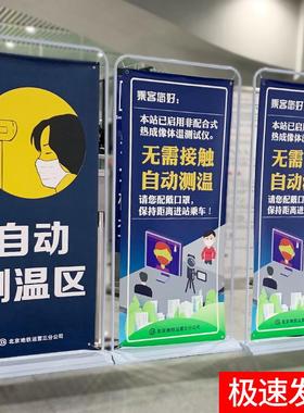 易拉宝门型展架80x180海报制作立式落地式广告牌展示牌X架子