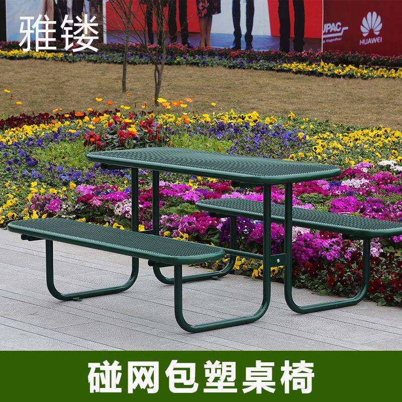 户外不锈钢连体桌椅室外休闲庭院桌椅公园组合休息桌椅