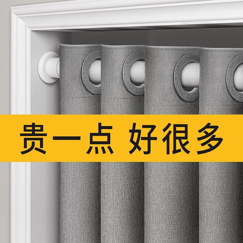 免打孔门帘客厅家用过道屏风隔断帘防风季空调挡风冷气厨房遮挡帘
