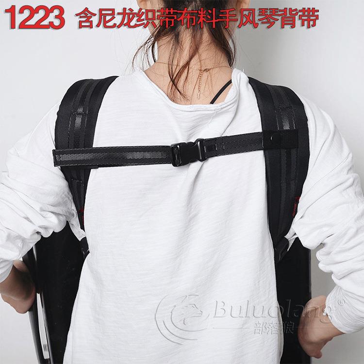 原厂新款织带牛津布120贝斯手风琴背带加宽16/24/32/48/60/80/96