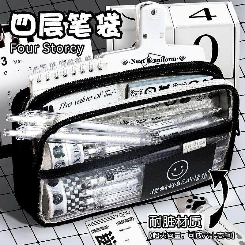 中小学生铅笔盒容量透明简约笔袋