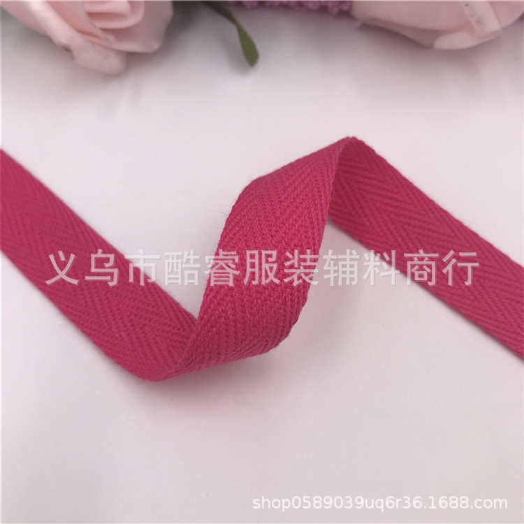 【三顶织带】批发销售3cm优质全棉人字纹织带 多颜色全棉带双人字