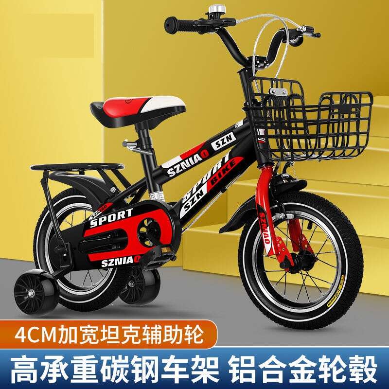 小孩自行车6一12儿童8一12男孩7一10岁4女孩6一9脚踏车宝宝单车