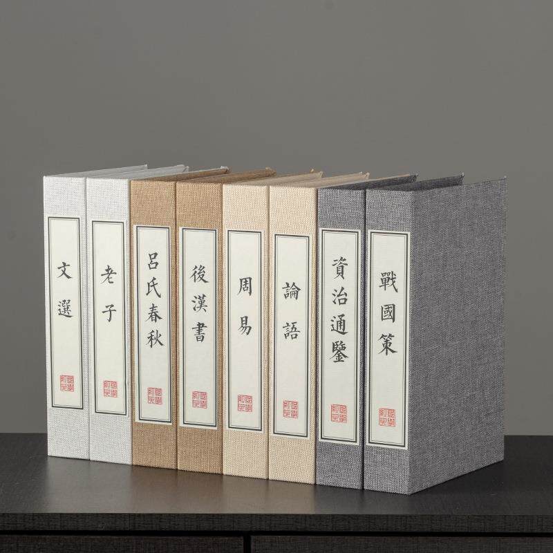 中式装饰书麻布仿真书样板房会场书柜橱窗道具书假书摄影道具书本