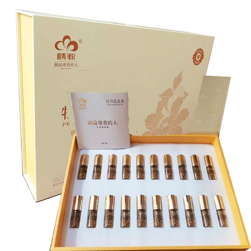 山东菏泽牡丹花蕊茶麟源牡丹凤丹花蕊茶2.0X20瓶礼盒装精品礼盒