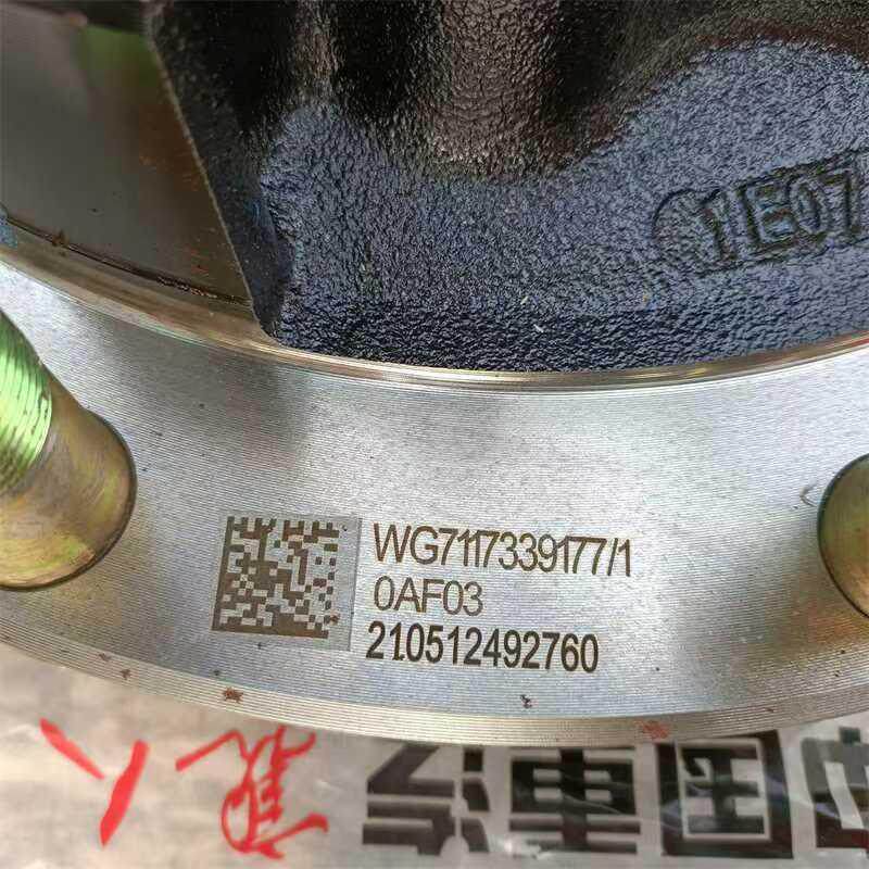 适用豪沃T7H汕德卡豪瀚N7G斯太尔重汽曼桥免维护后轮毂总成