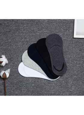 10 Pairs ankle socks summer cotton socks men breathable 男女
