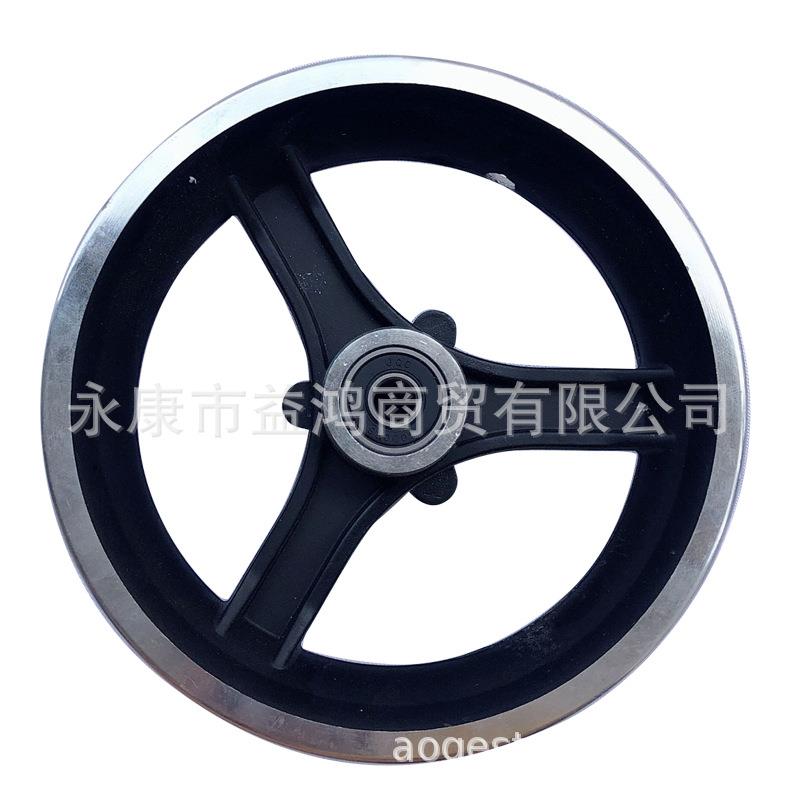 两轮电动滑板车改装配件10寸前轮毂10x2.125 滑板车前10x2.50轮毂