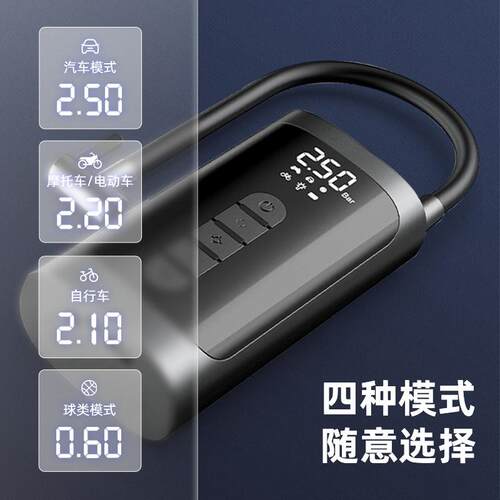 无线智能车载充气触控胎打气轮泵719小型泵便携式车多功能汽充气