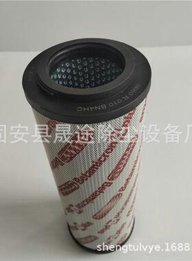 0330R020ON/-B6 1263620钢炼轧厂液压站油滤芯