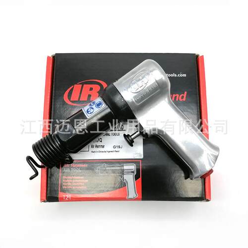 Ingersoll Rand英格索兰121Q气铲 风铲 121/Q 气锤 铆钉锤 气动铲