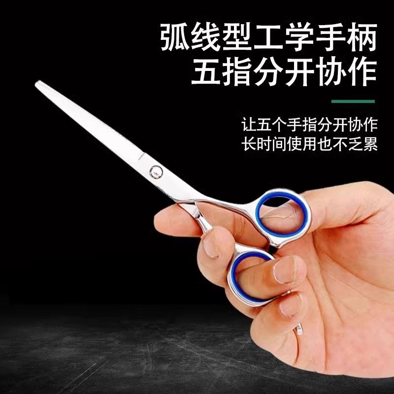 夏新款家佐致(收用海工具打薄发美剪女平刘牙儿童剪头发剪头理发