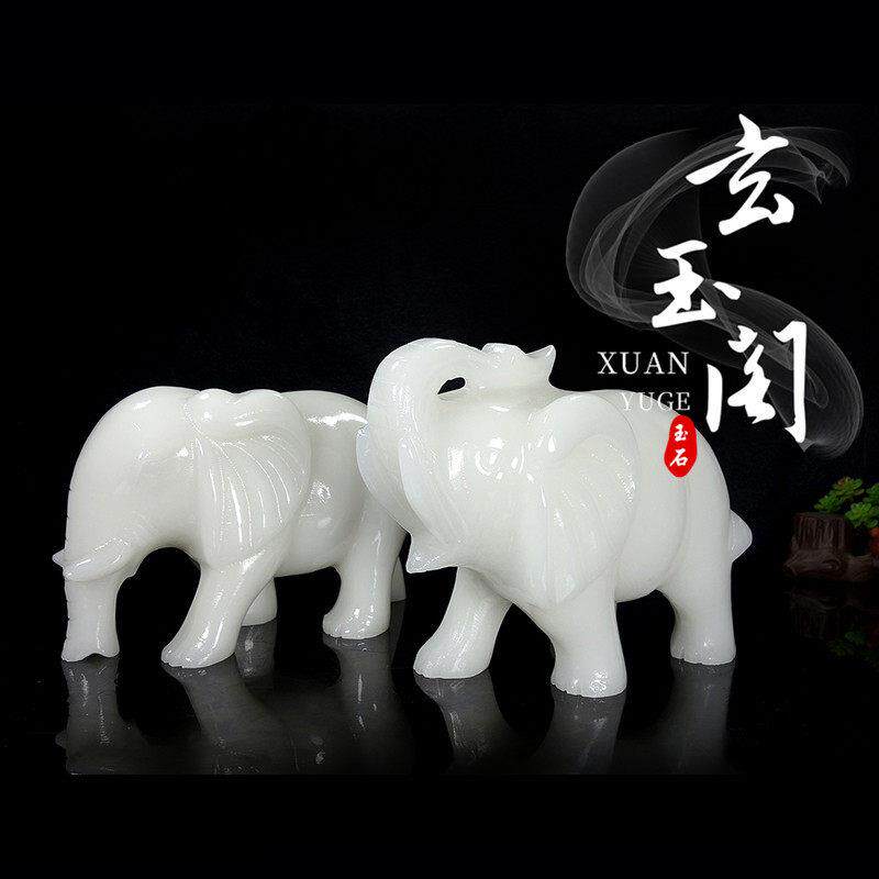 饰天然阿富AQY汗白大象摆饰厅客玄关吸水象一玉对商铺开业送礼家