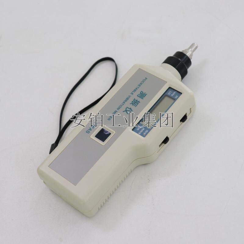 安铂震动测试仪测振笔VM-63A/63C/VM-53/53A工业测振表测振仪厂家