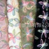 小兔毛仿兔毛现货650克绣花盘带秀毛绒服装 材等面料 家纺抱枕鞋