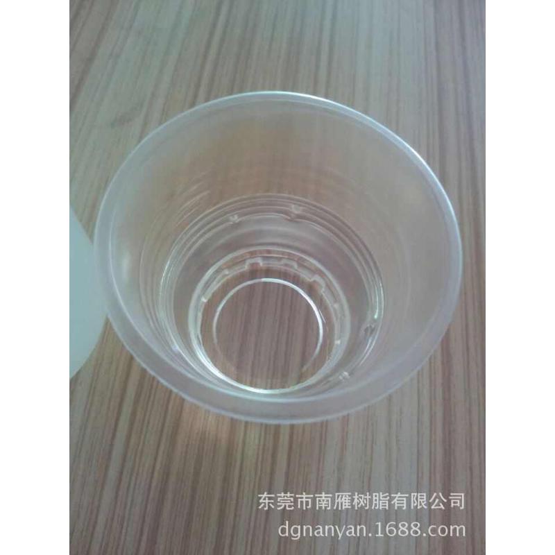 厂家一手货源PU PVC材质表面活性剂处理剂 清洁效果强气味小
