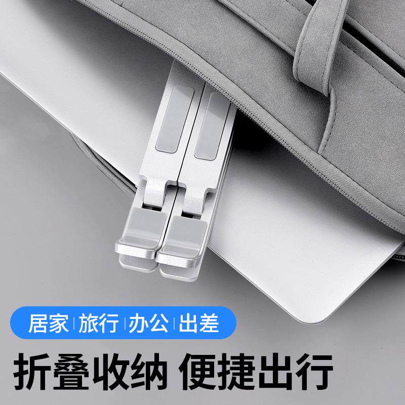 诺西N8 笔记本支架 铝合金便携电脑桌面支架跨境新品爆款一件