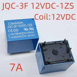 全新 5脚 继电器 JQC-3F(T73) 12VDC-1ZS/C/L/1Z/DC24VH T73C