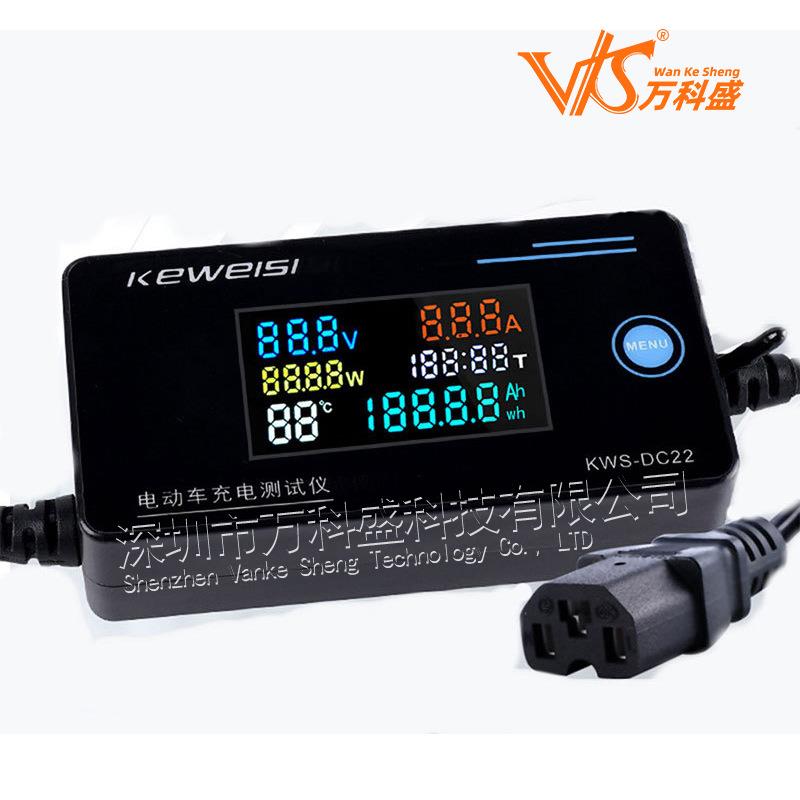 万科盛 直流数显电压电流表彩屏电动车电压表0-200V 0-100A