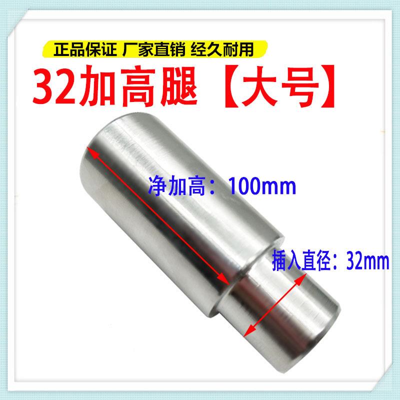 汽车升降举升机托盘铁托配件两柱举车垫托盘32mm举升机加高柱