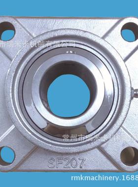 不锈钢外球KLA面座轴承UCFS20-8P-SUS304+带420