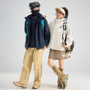 台州三门冲锋衣户外三合一男款可拆卸防水防风登山服装女团体定制