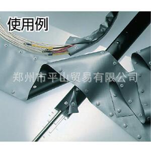 兴和化成(KOWA KASEI) 线路保护管 扣式管阻燃保护膜KST-40R