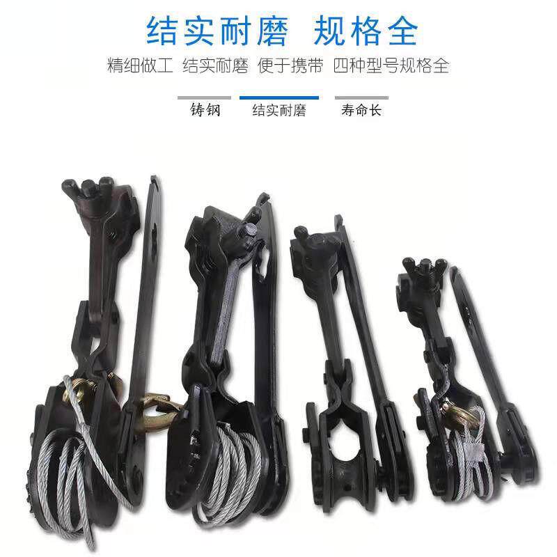 虎头669式紧器拉线器拉紧紧大器棚钢丝绳葡萄架紧线机电线力钢丝