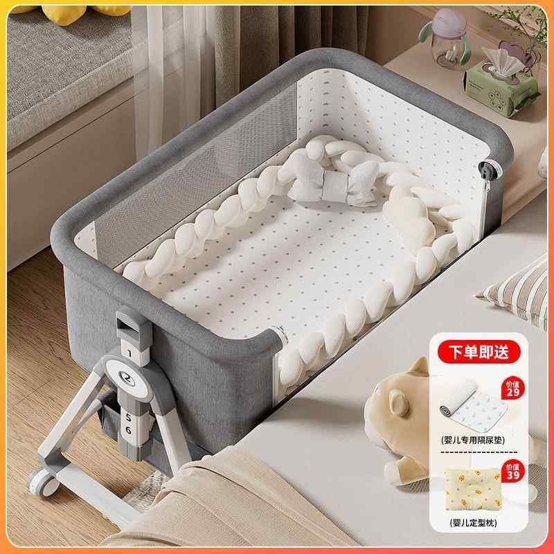 多功能可折叠可升降婴儿床移动便携式新生儿摇篮欧式宝宝拼接大床