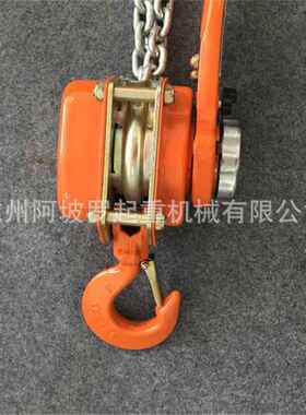 VAKAW5ASAKI 4倍系数 9o吨手葫芦9tn1扳.m 链条手扳葫芦